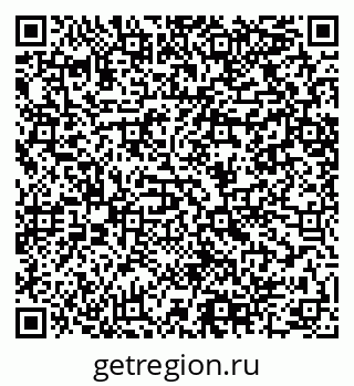 79064408485