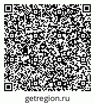 79064408500