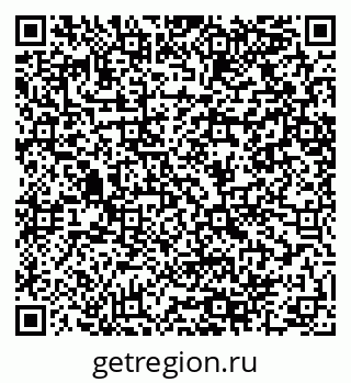 79064408501