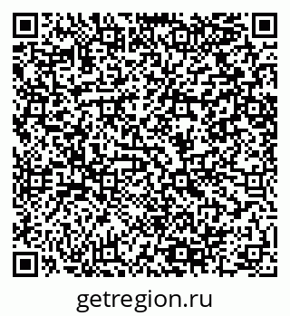 79064408567