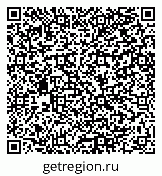 79064408640