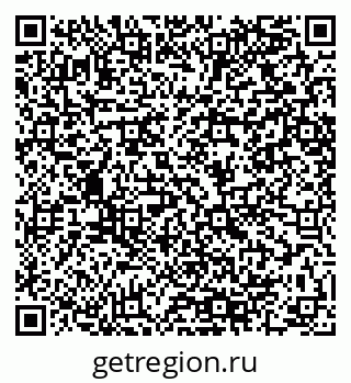 79064408649