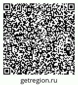 79064408650
