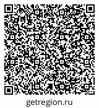 79064408674