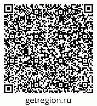 79064408690