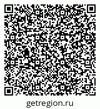 79064408700