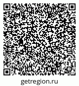 79064408733