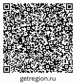 79064408738