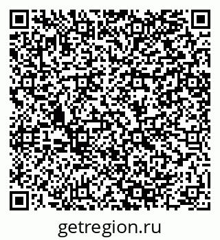 79064408740