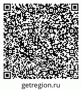 79064408745