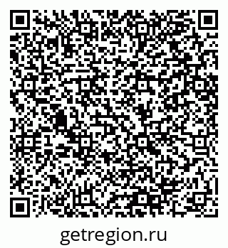 79064408870