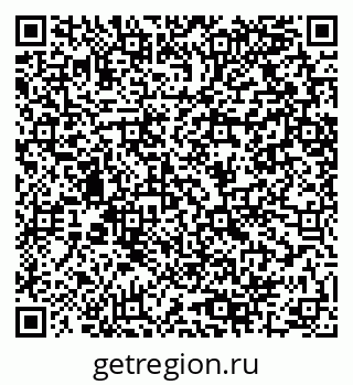79064409001