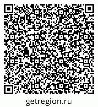 79064409004