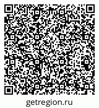 79064409119