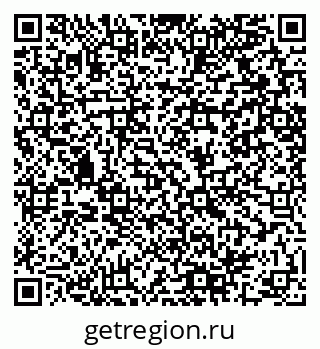 79064409121