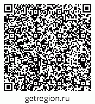 79064409194