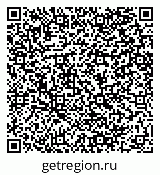 79064409200