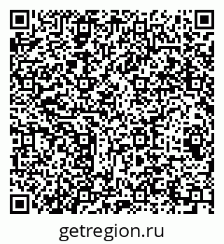 79064409216
