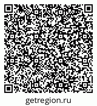 79064409275