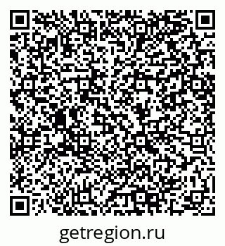 79064409284