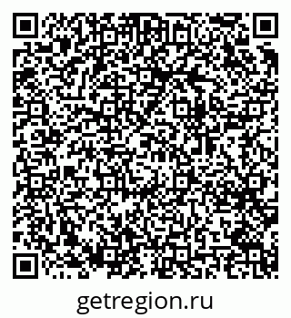 79064409450