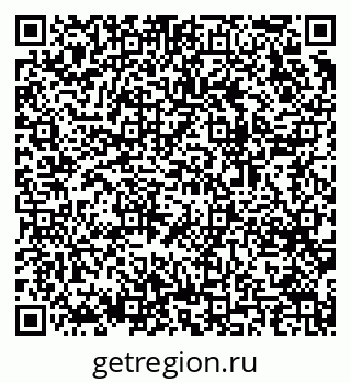 79064409481