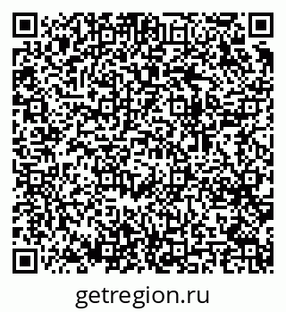 79064409570