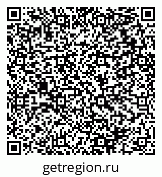 79064410538