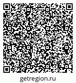 79064410736