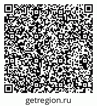 79064410880