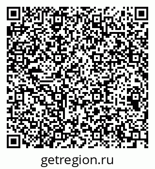 79064411008