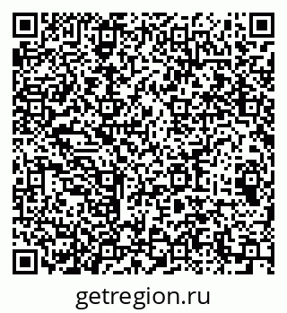 79064411210