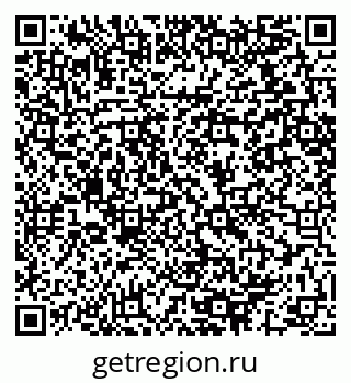 79064411250