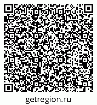 79064411300