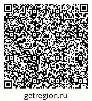 79064411369