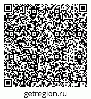 79064411390