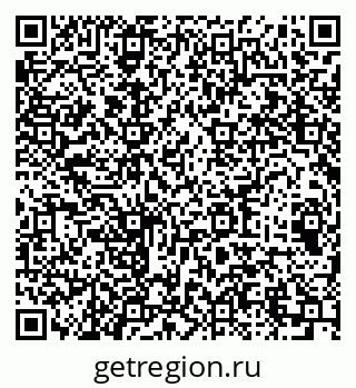 79064411412