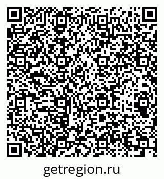 79064411423