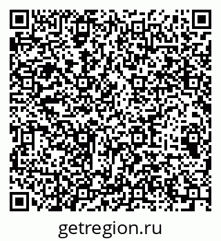 79064411426