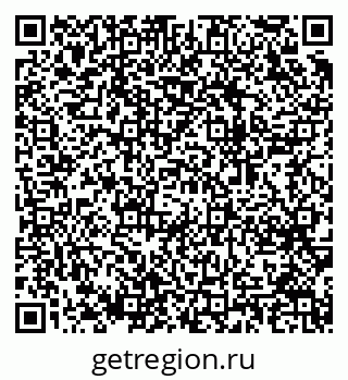 79064411432