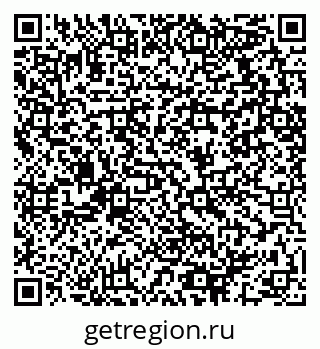 79064411490