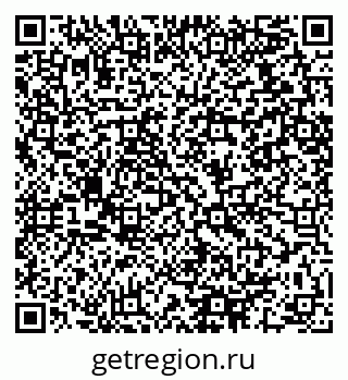 79064411649