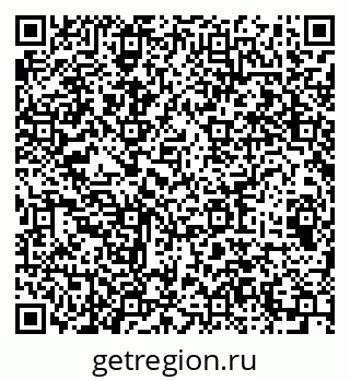 79064411681