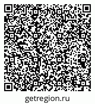 79064411732