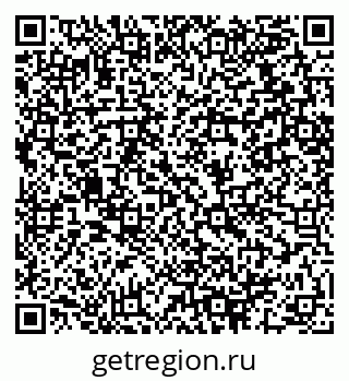 79064411869