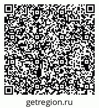 79064411870