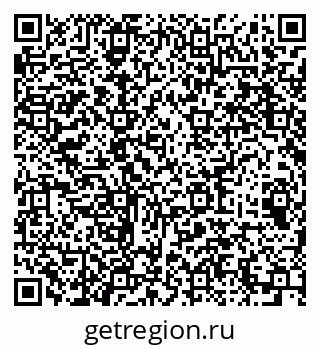79064411871