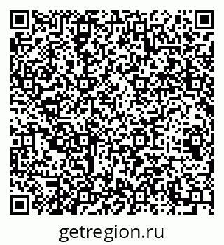 79064411900