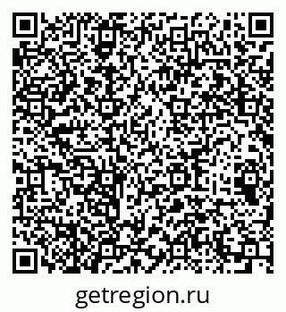 79064411901