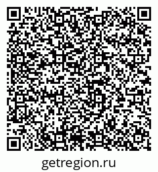 79064411921